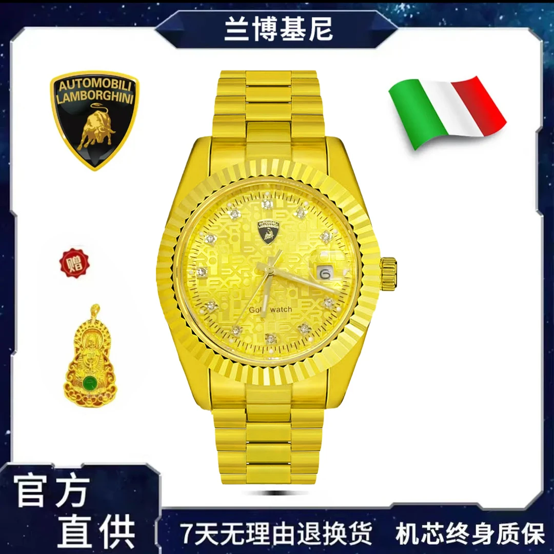 兰博基尼联名系列【金纹日志】足金999/全自动机械手表 钟 观音