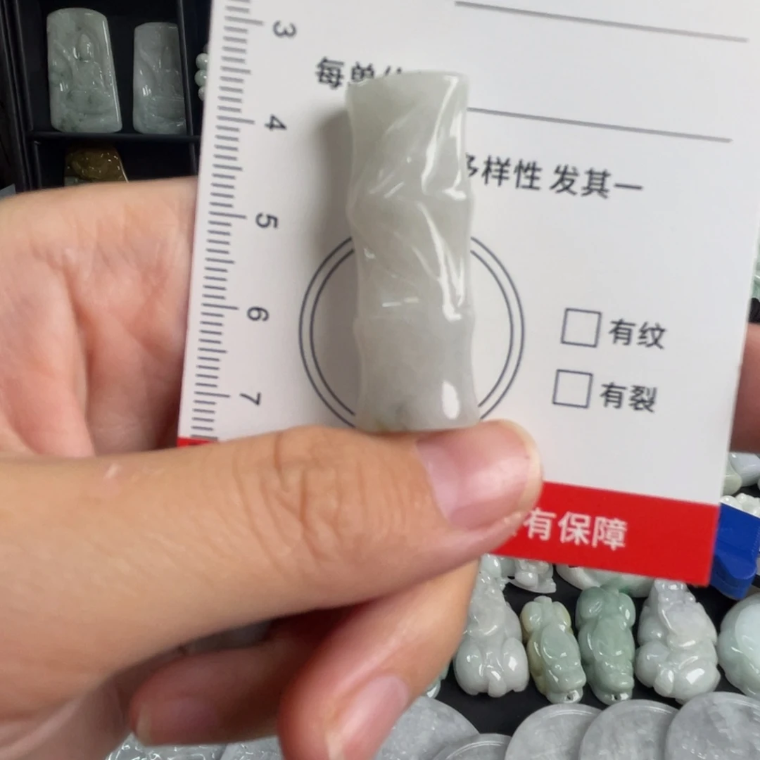 翡翠未镶嵌吊坠(不含链)微瑕
