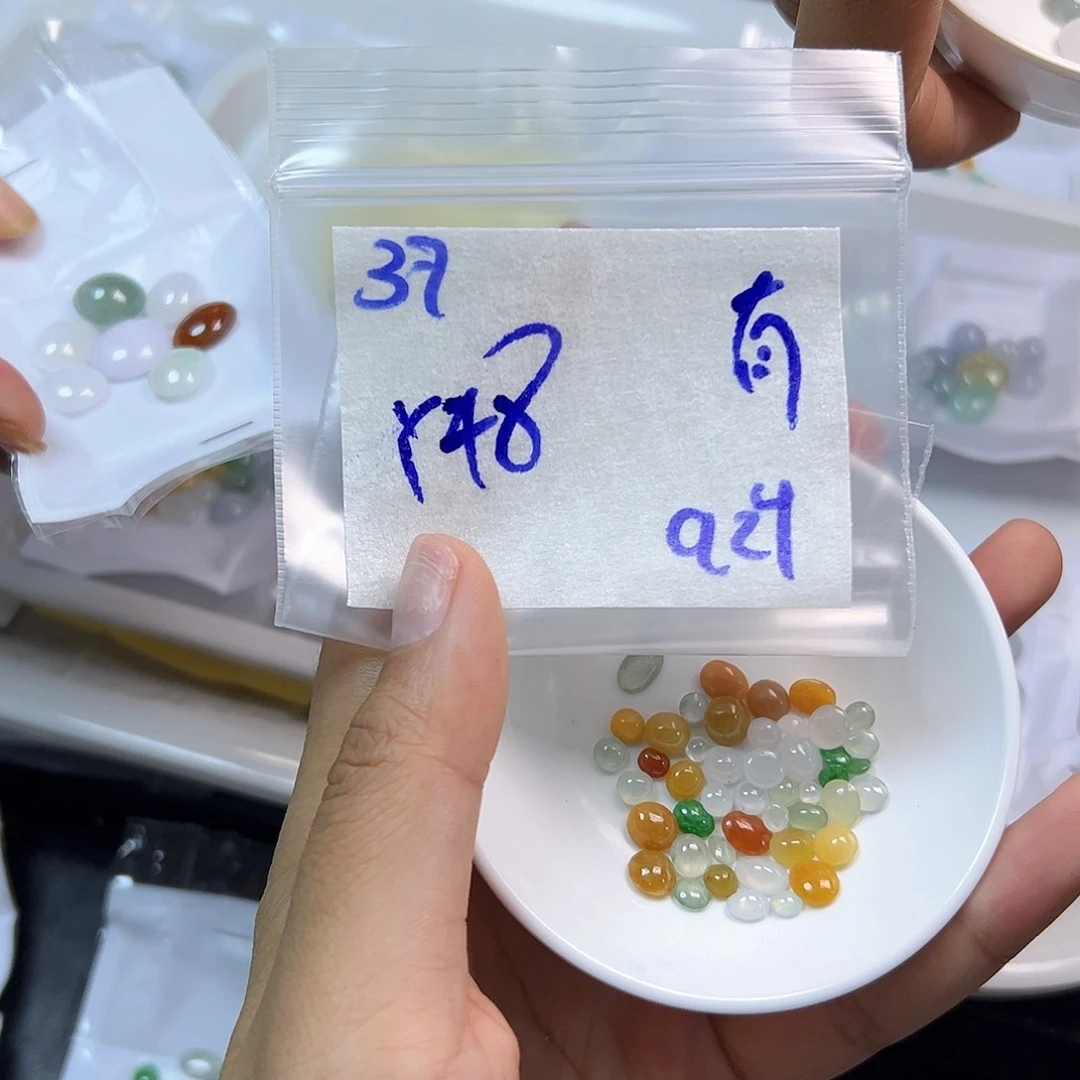 【闪购商品】未镶嵌定制翡翠有***！