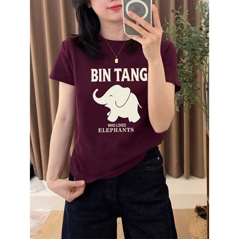 2025新款正肩短袖t恤女春夏季时尚百搭洋气显瘦设计感上衣打底衫