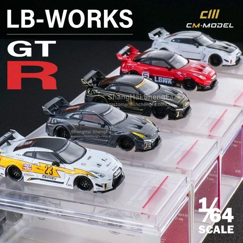 CmModel1：64日产GT-R35RR LBWK合金汽车模型仿真收藏摆件手办玩具
