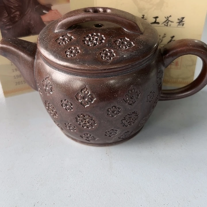 小米茶器龙泉青瓷