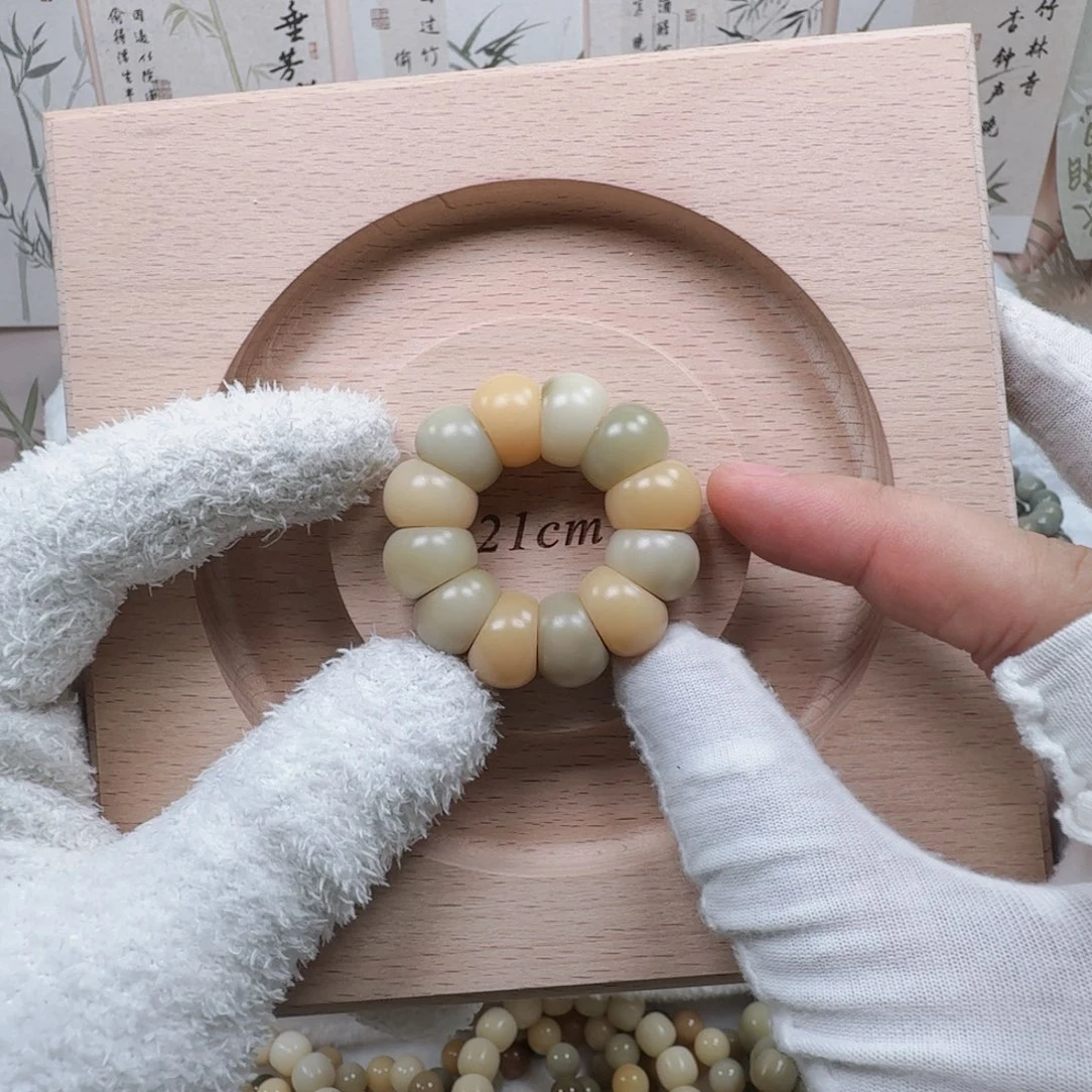 吊坠白玉菩提太阳花花