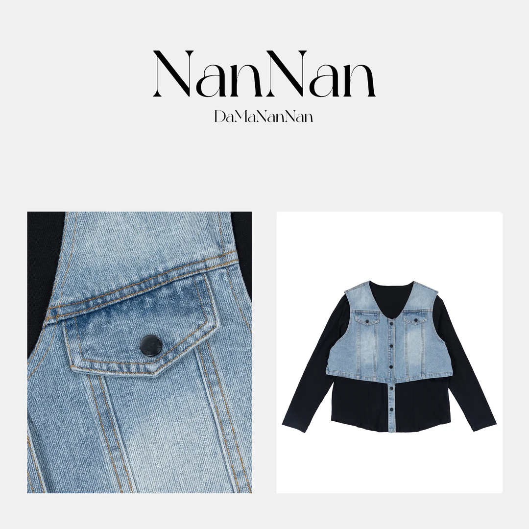 【楠楠推荐】正肩显瘦假两件牛仔马甲拼T恤C5005