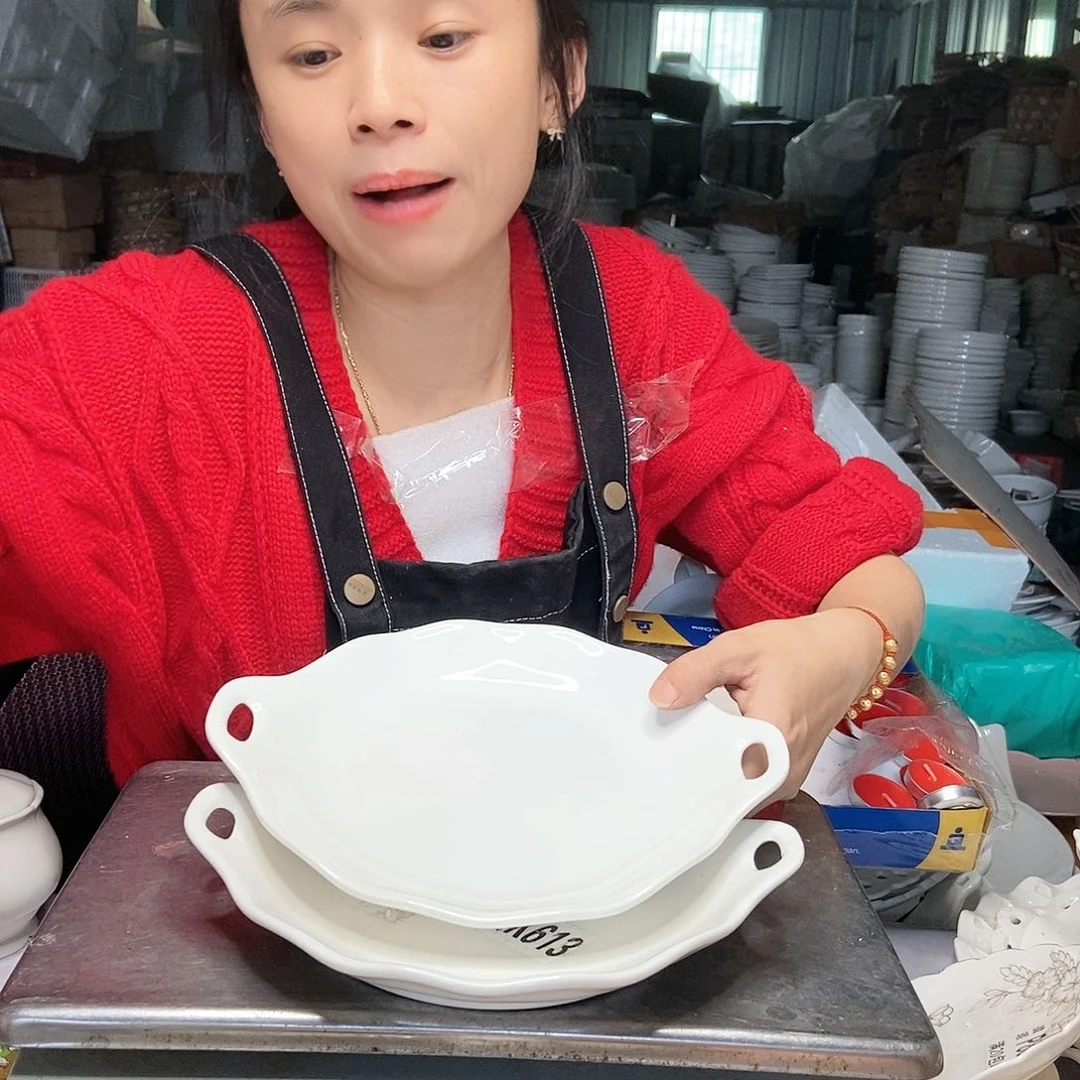 【闪购商品】碟双耳两个工厂库存微瑕产品