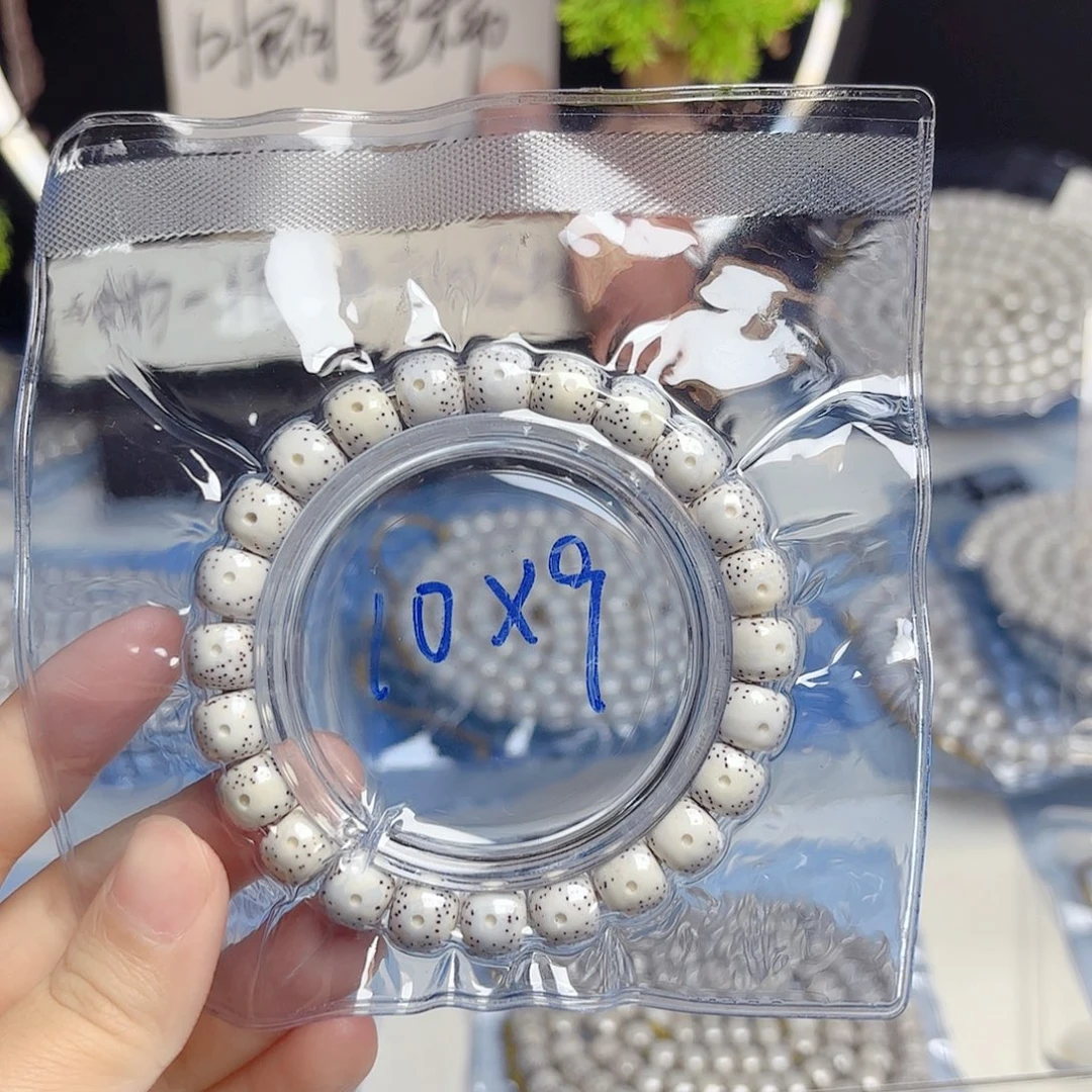 吊坠星月菩提星月