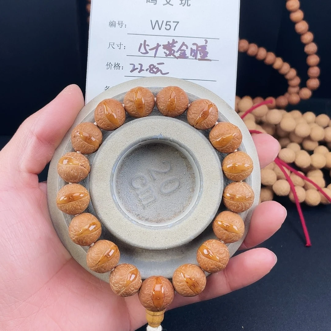 手串凤眼菩提W57-k10凤眼菩提15+黄金瞳