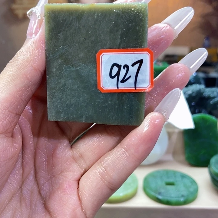 未镶嵌和田玉挂件