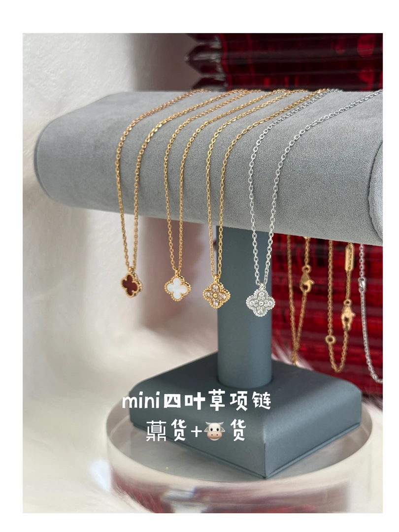 铜合金项链 【mini草四叶草项链】经典款锁骨链气质款项链简约优雅