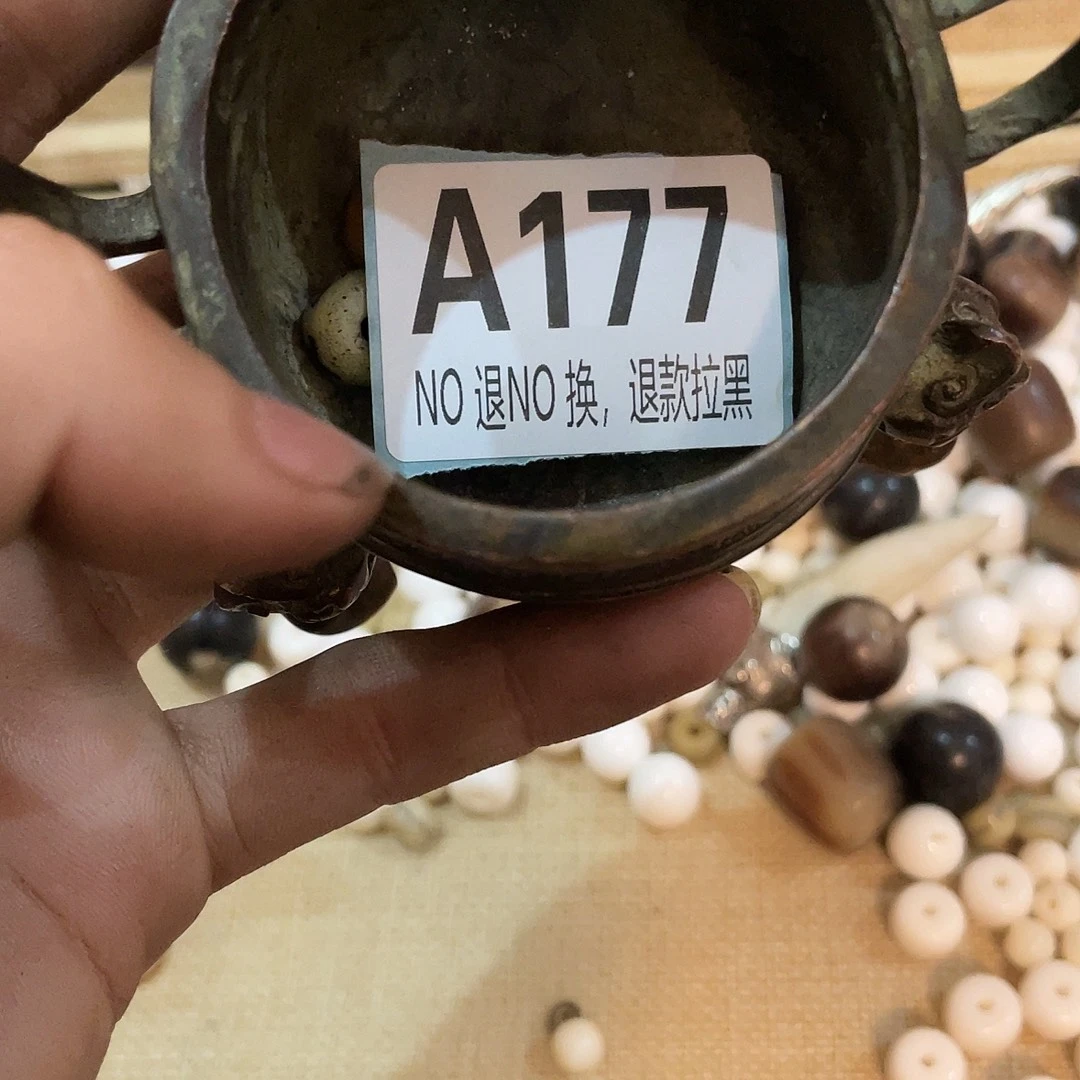 战***红恭喜发财大吉大利