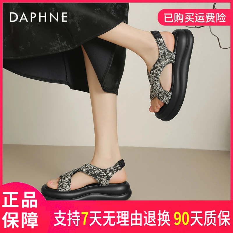 达芙妮厚底凉鞋女2025秋季新款配裙子软底休闲百搭罗马运动沙滩鞋