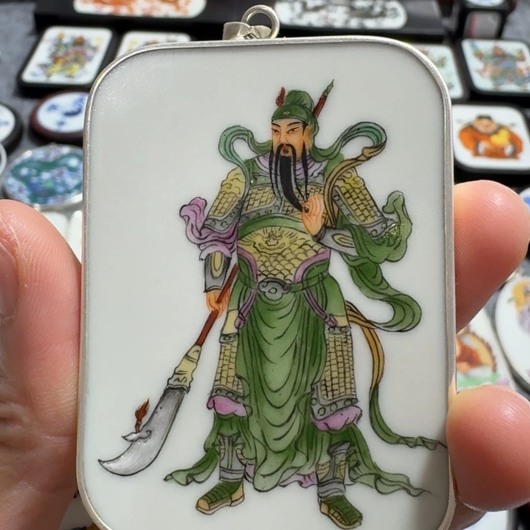 瓷片鱼***°精品挂件一个