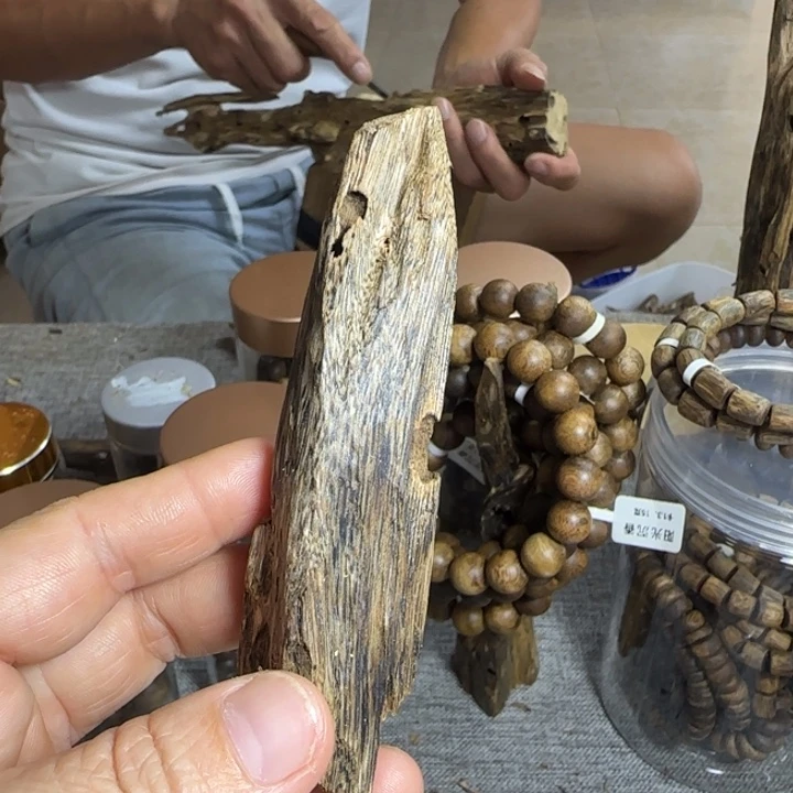 沉香沉香碎屑15克