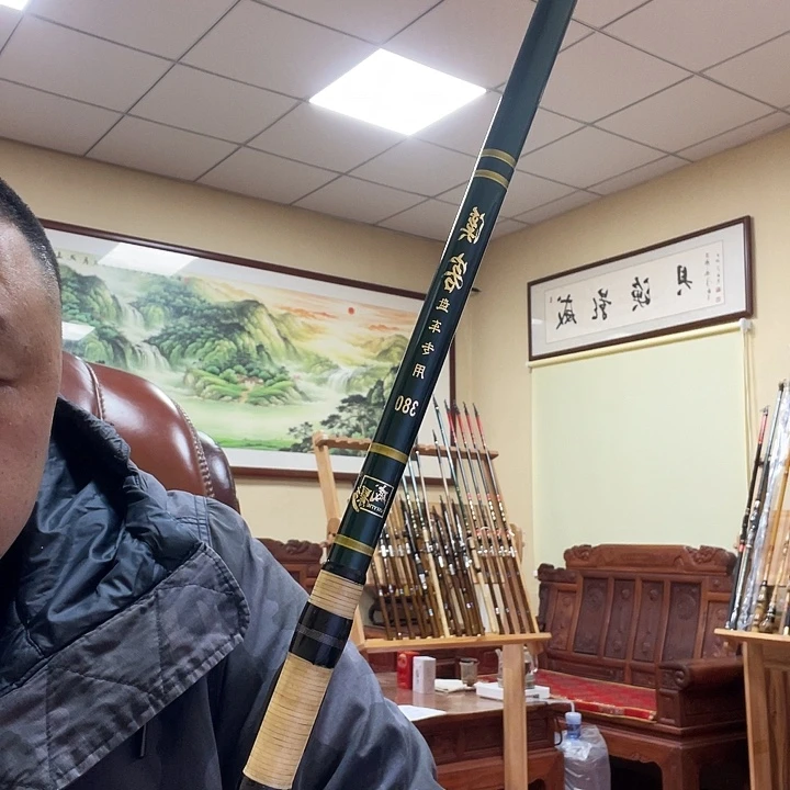 溪客3.8米揺肌不带轮