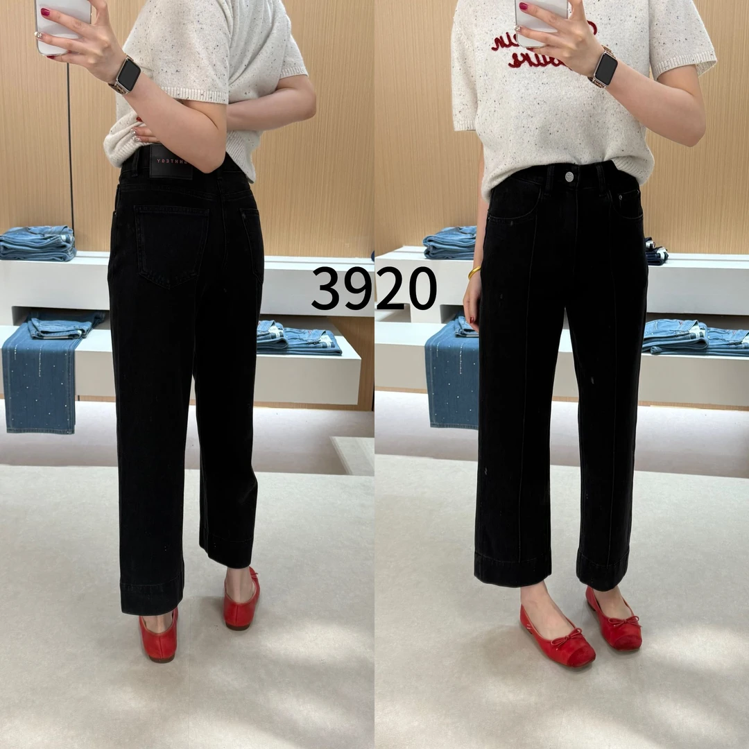 代嘉儿品牌清货 83920 高腰显瘦九分奶奶裤牛仔裤