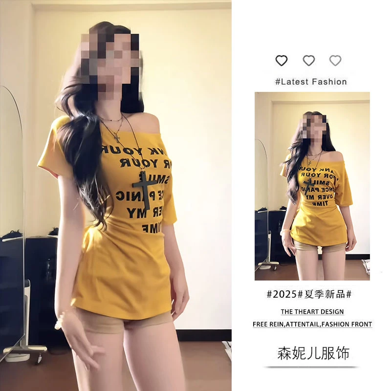 2025夏季新款女百搭字母印花系带收腰斜肩短袖T恤显瘦短裤两件套