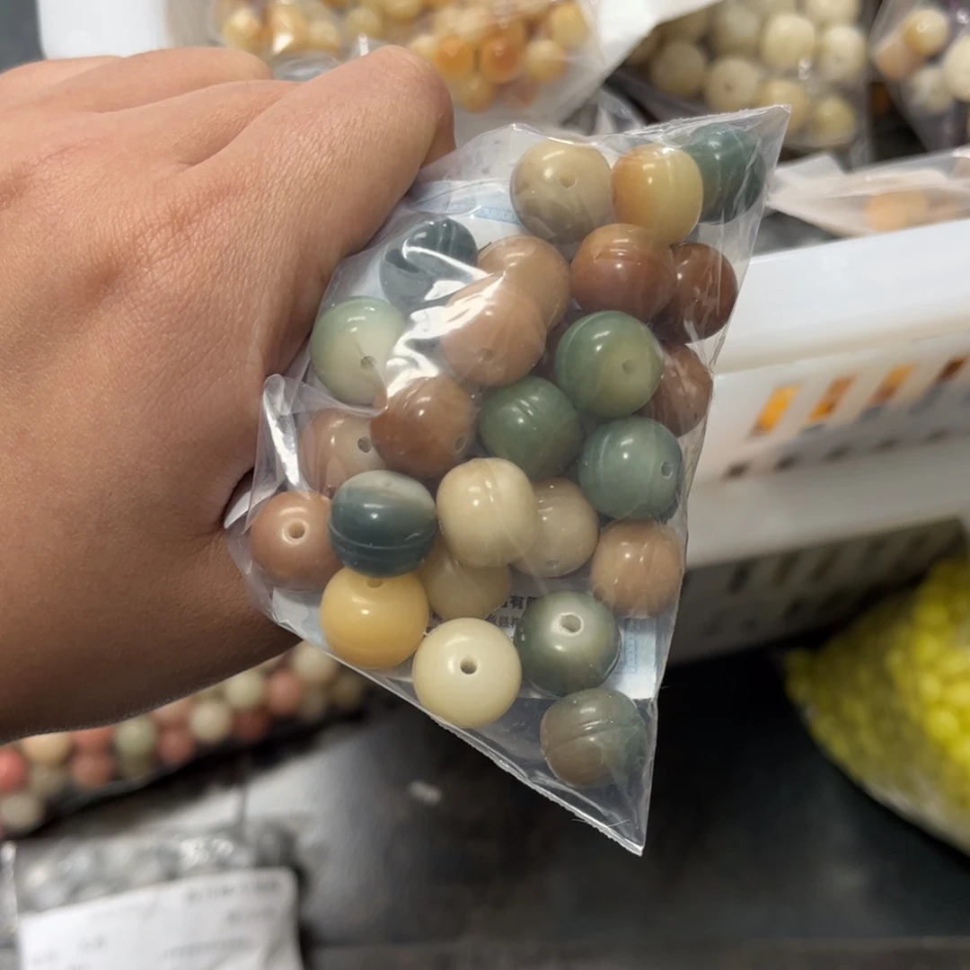 【闪购商品】白玉菩提吊坠z/12 30蛋宝