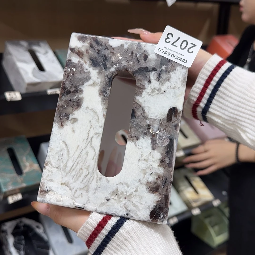 2073千山暮雪纸巾盒福利