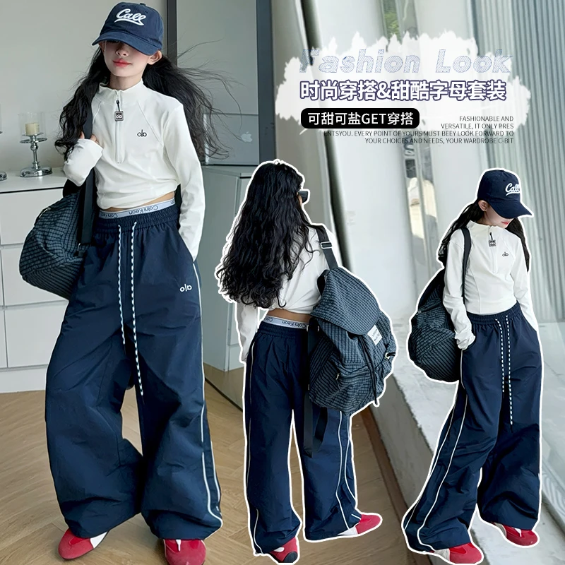 女童秋套装2025新款女大童潮酷穿搭工装裤儿童秋装洋气运动长袖潮