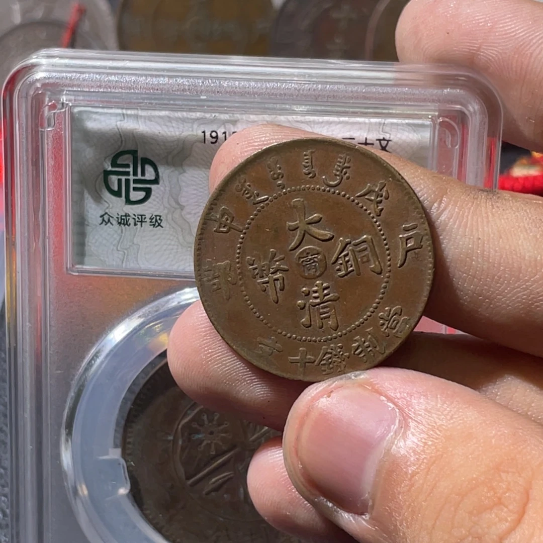 用***0金属豪豪豪豪豪豪45