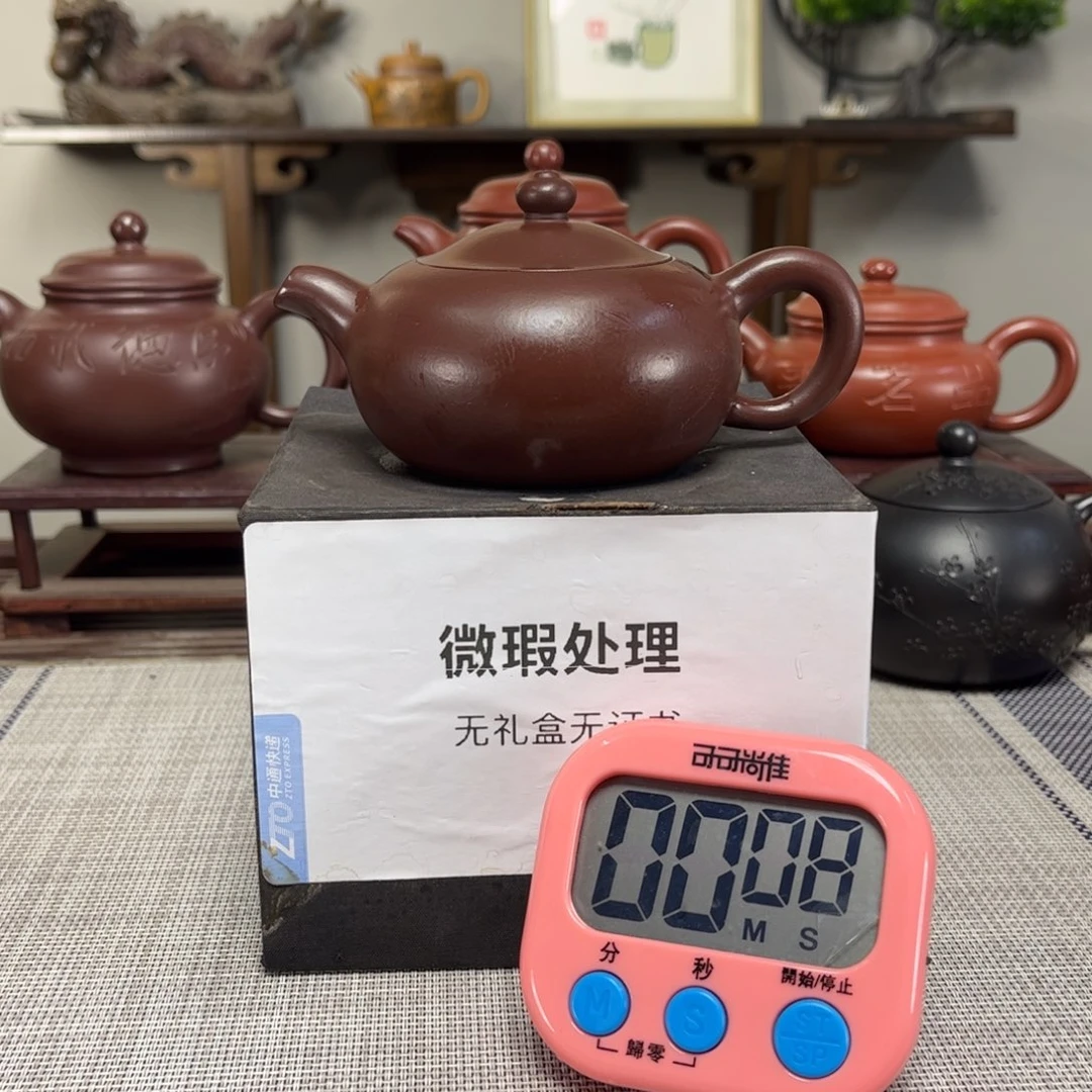 吃***大紫砂茶壶微瑕处理