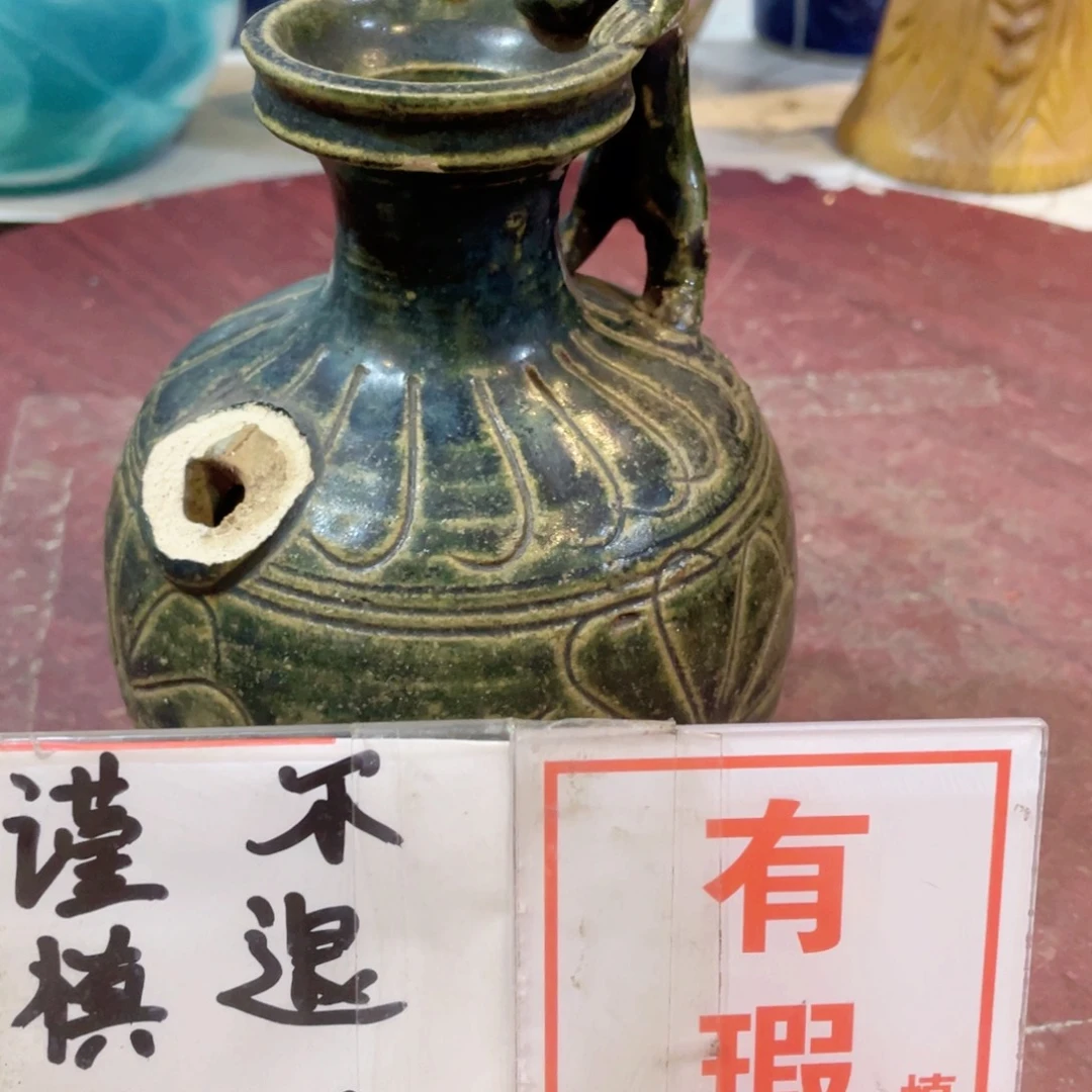 岁***歌工艺品美术工艺品美术