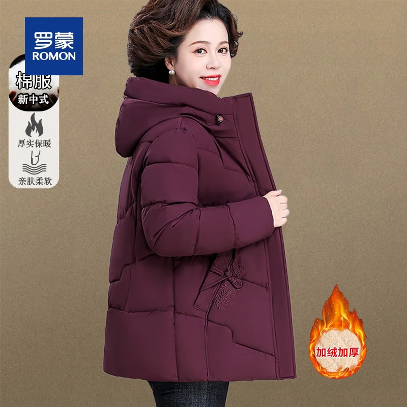 罗蒙妈妈冬季棉服洋气过年衣服外套中年女装秋冬装加厚洋气棉袄
