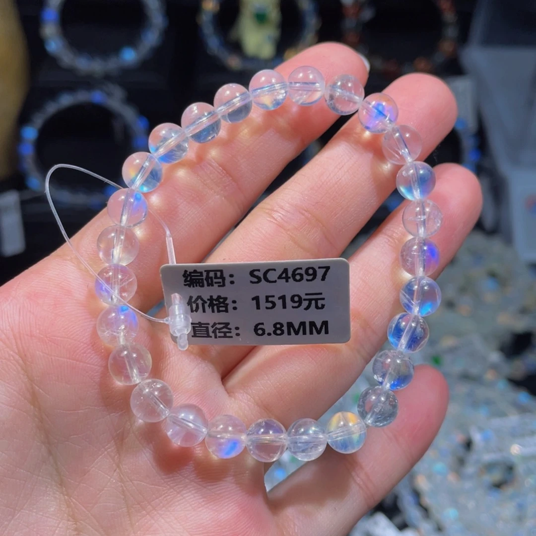 手链未镶嵌月光石SC4697# 6.8mm