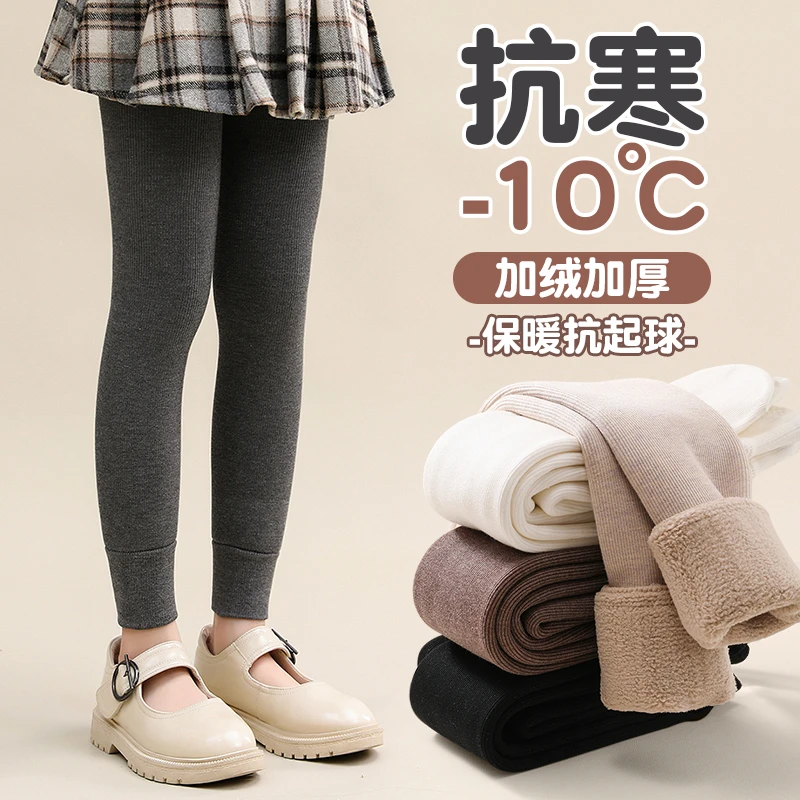 宝宝打底裤加绒加厚冬季一体外穿女童九分保暖棉裤秋冬款儿童长裤