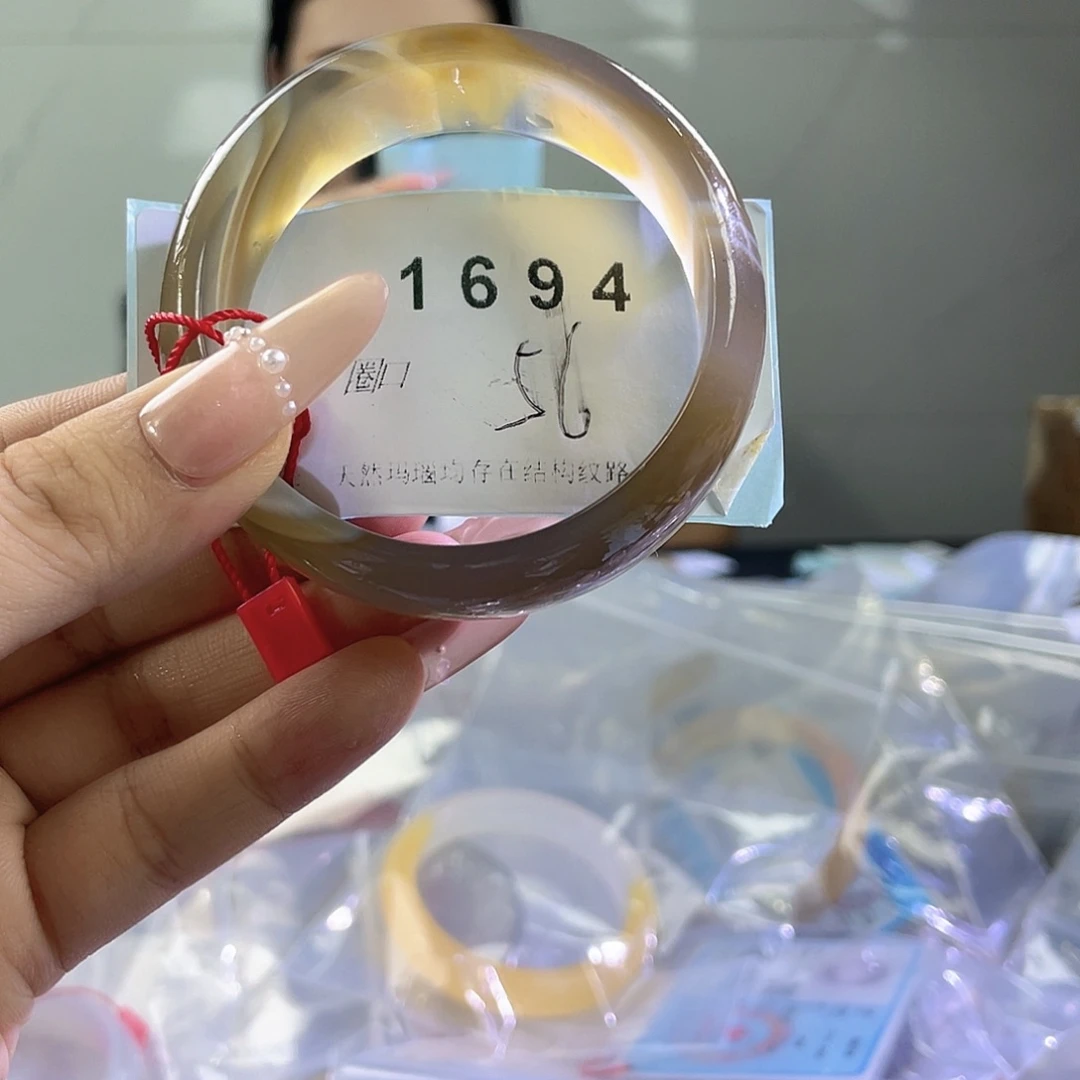 玛瑙/玉髓未镶嵌手镯