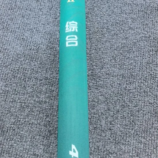 碳素1.8m以下闪电垂钓装备7.2
