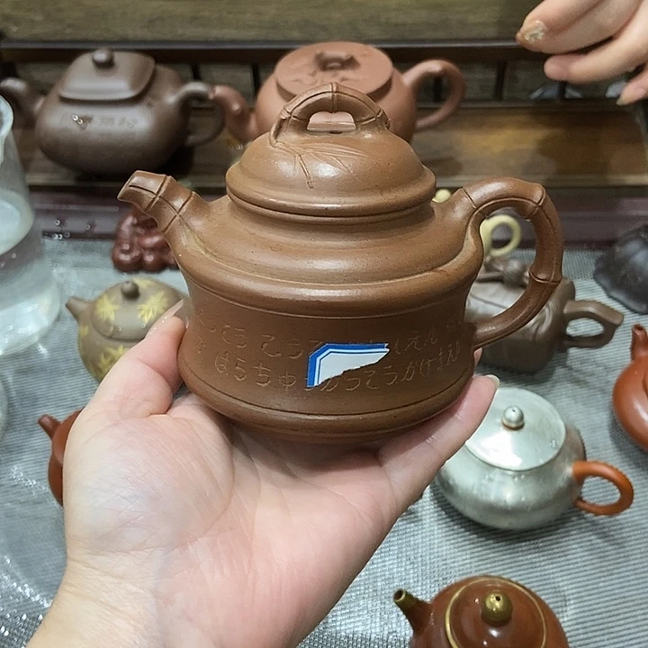 神***仙茶壶紫砂紫砂紫砂