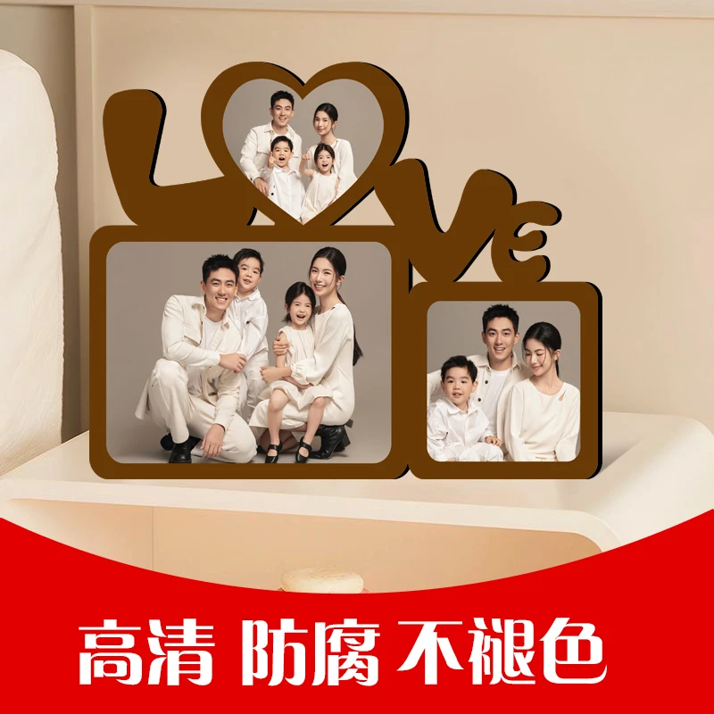 LOVE新款大韩摆台定制照情侣照亲子照玄关酒柜造型摆台纪念