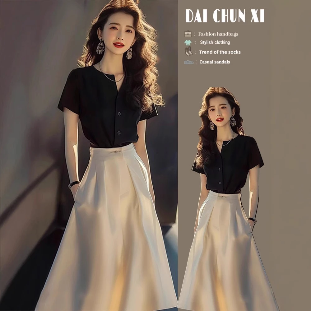 【昕安】配一整套时尚炸街套装茶系穿搭气质高级感连衣财阀千金女装