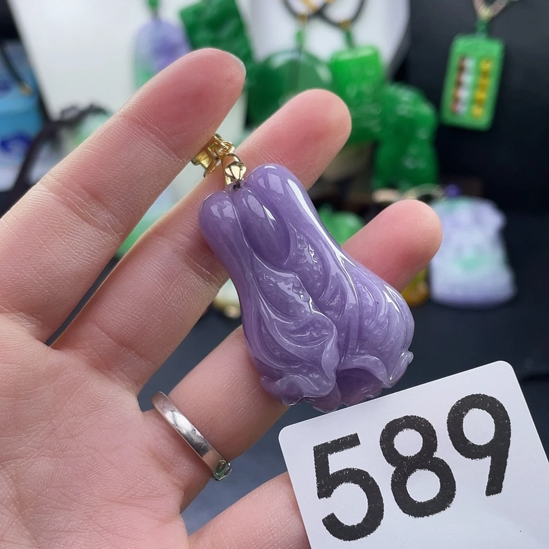 翡翠未镶嵌吊坠(赠链)