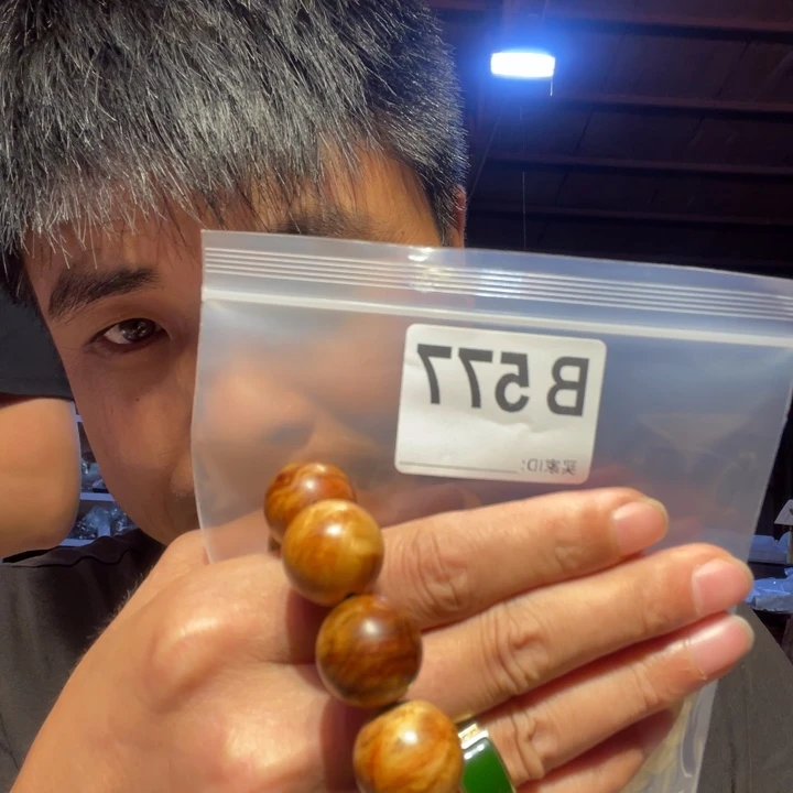 大叶紫檀（黑酸枝木类）577