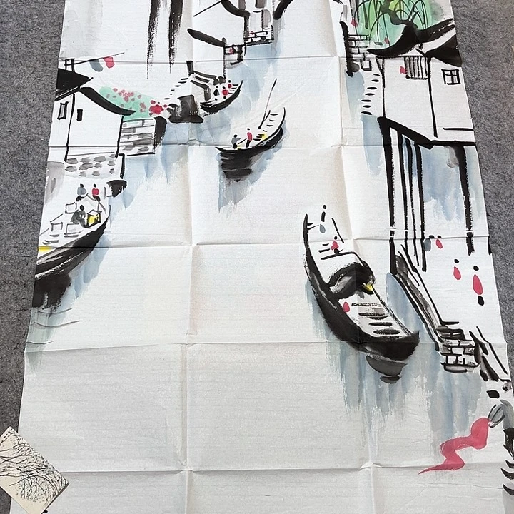 年画年华年画年画