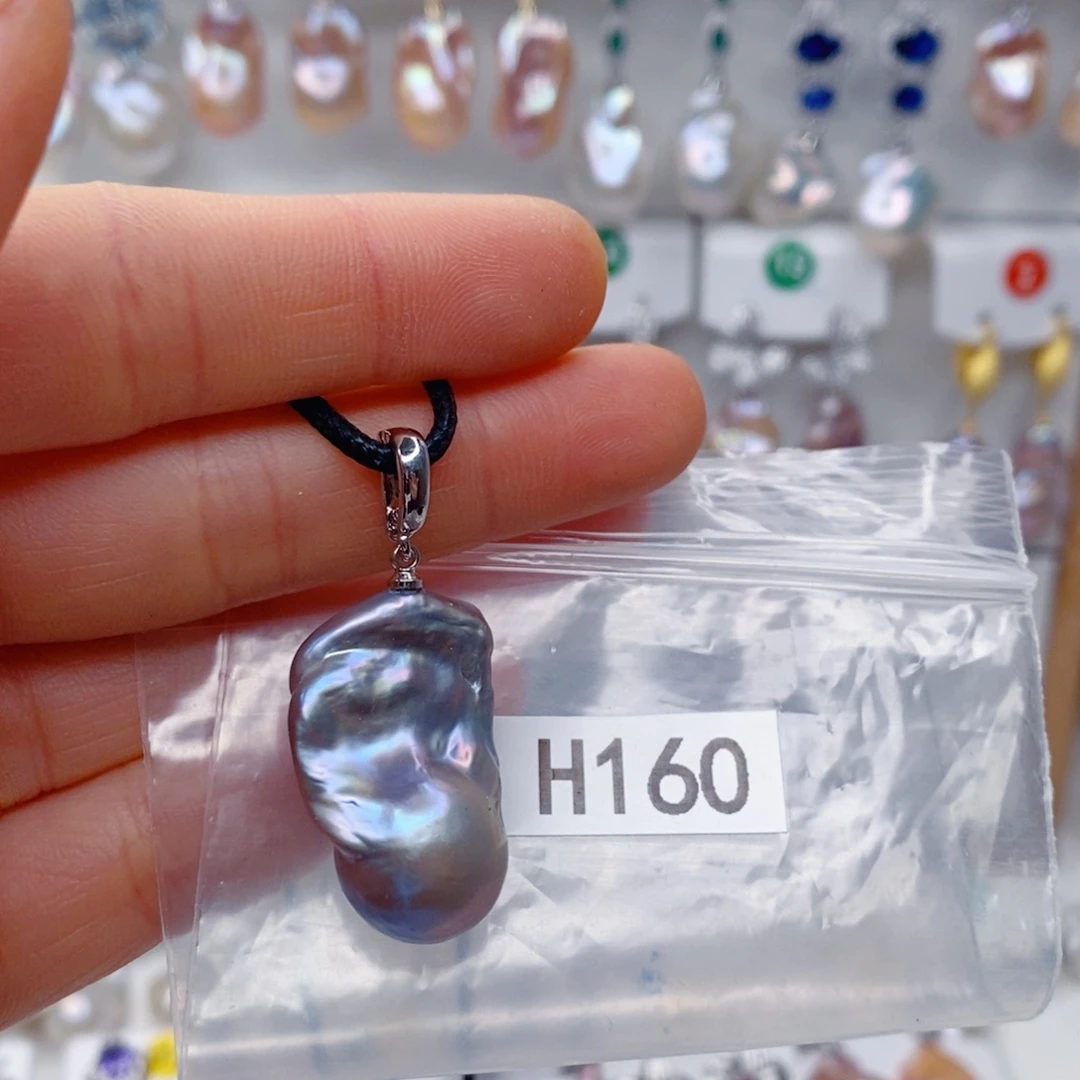 其他淡水珍珠未镶嵌