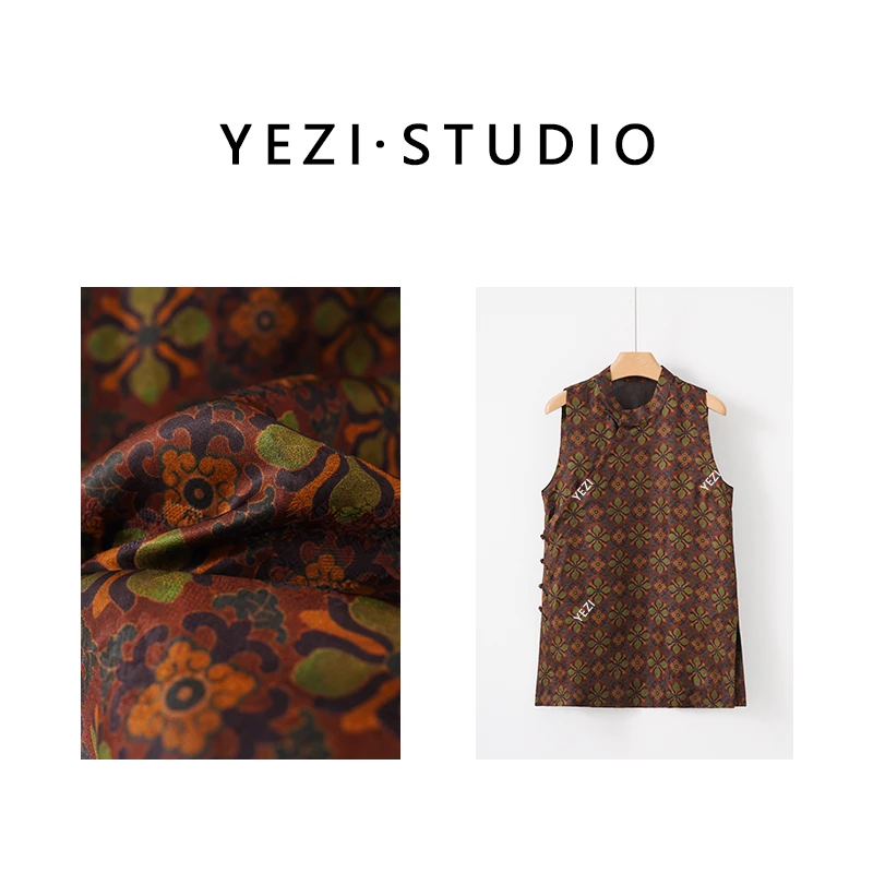 【奥黛】重磅提花手工盘扣晕染桑蚕丝藻井花无袖上衣25212014