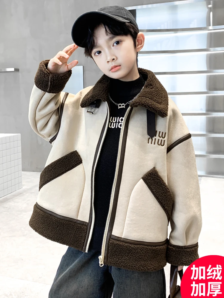 MK&DK男童加绒加厚毛外套秋冬2025新款中大儿童冬装羊羔绒棉衣服
