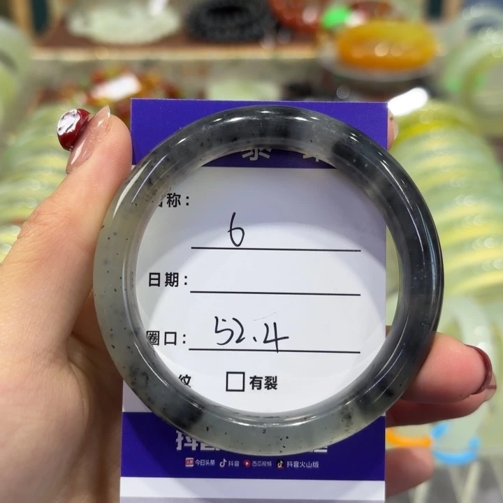 岫玉未镶嵌手镯天然