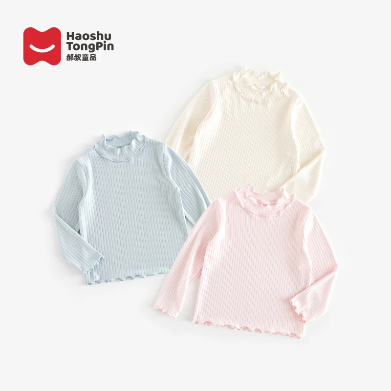 【现货】郝叔童品春季新款儿童针织打底衫2025欧若可爱风百搭HL5120