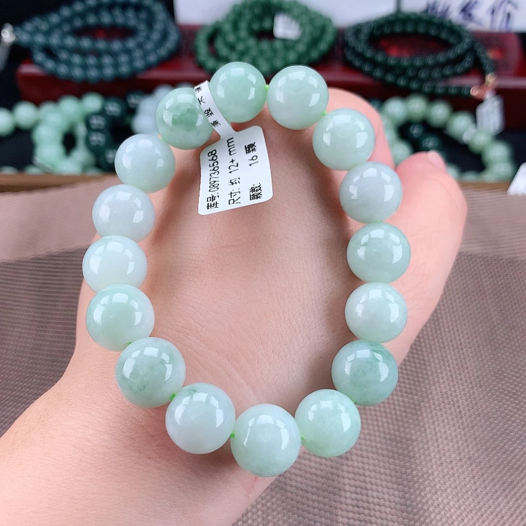 翡翠未镶嵌毛衣链