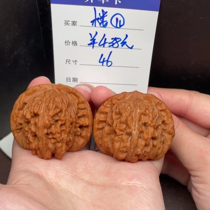 把件文玩核桃楼46