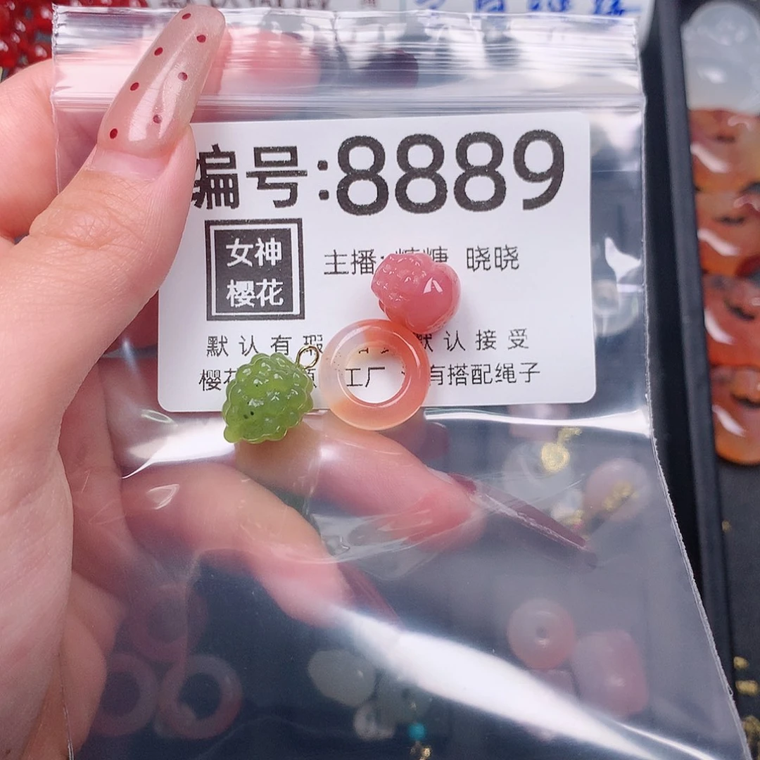 玛瑙/玉髓颈饰合金神****?
