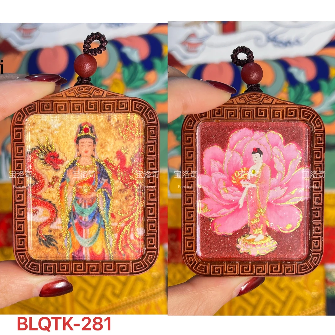 宝洛奇BLQTK-281 致敬敦煌龙凤观音无量佛双面手工砂金绘彩绘唐卡