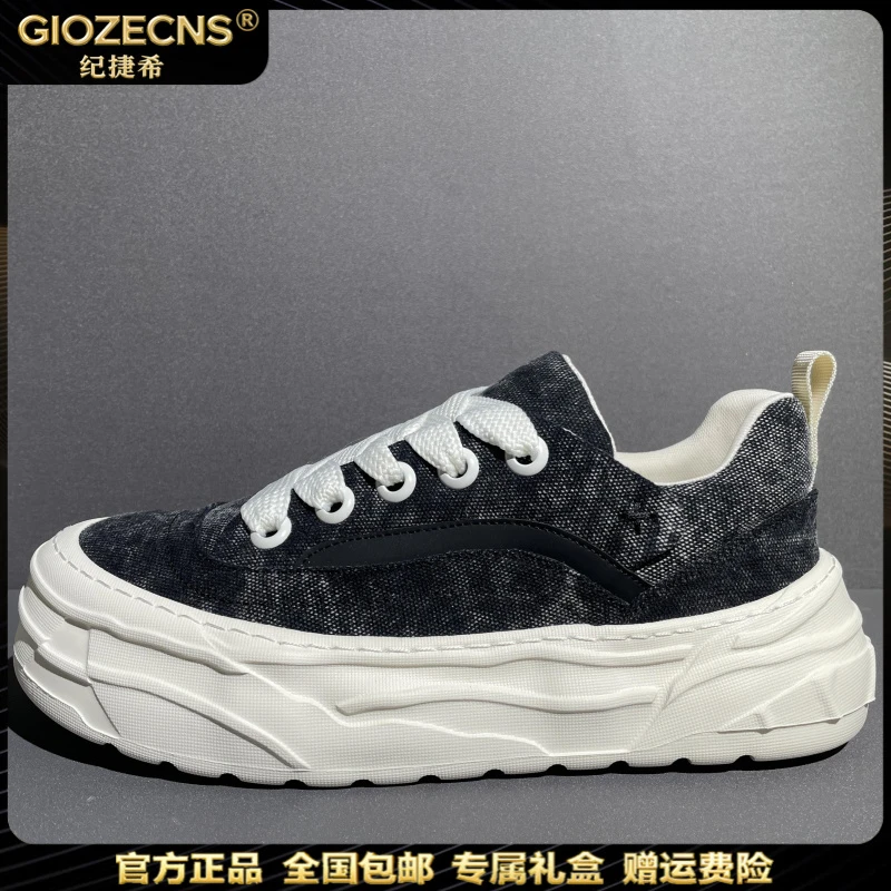 纪捷希板鞋男新款厚底轻便低帮男鞋潮流百搭休闲鞋简约透气帆布鞋