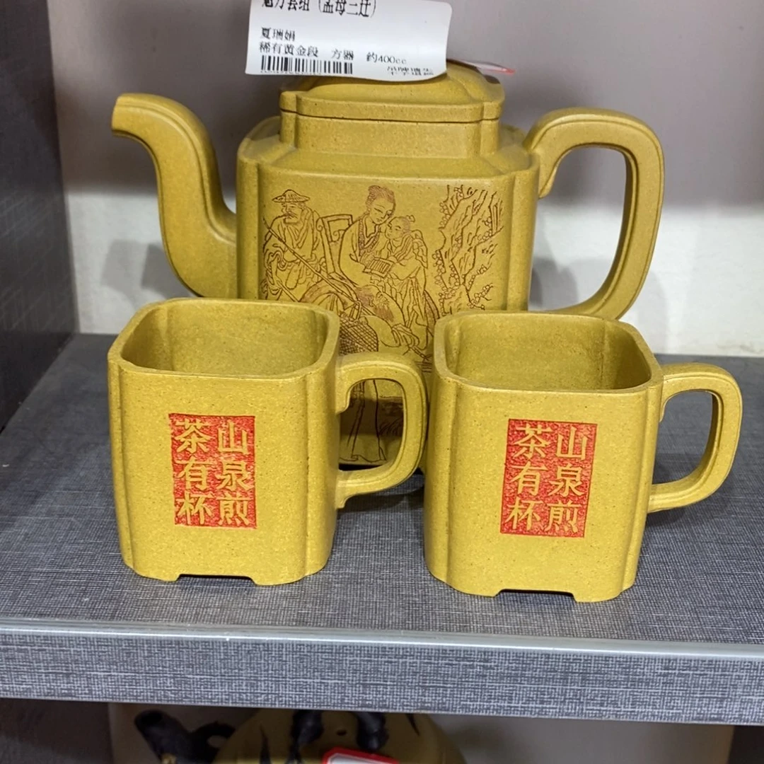 茶壶紫砂原矿手工16