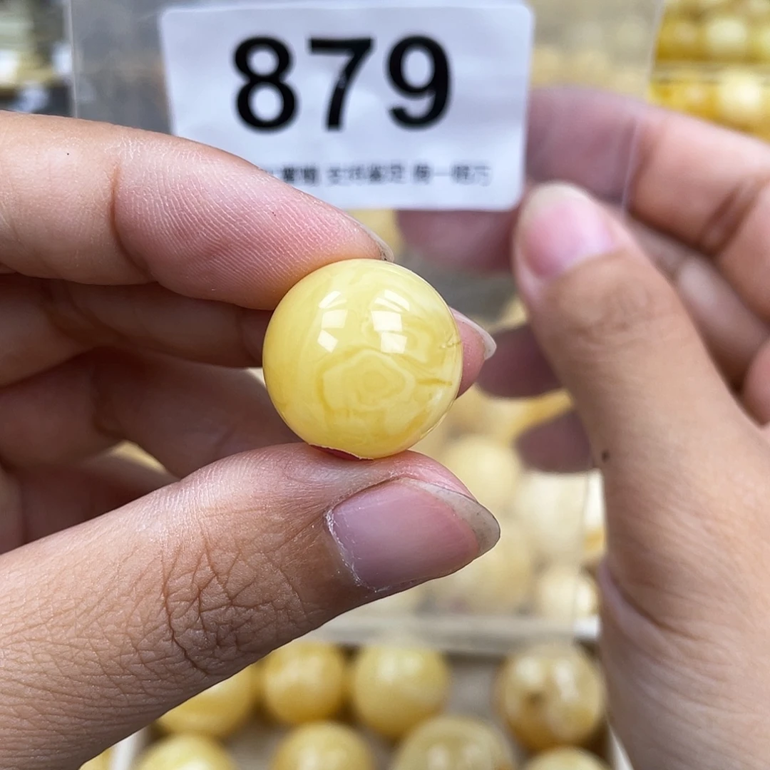 琥珀未镶嵌珠宝奇石17.7