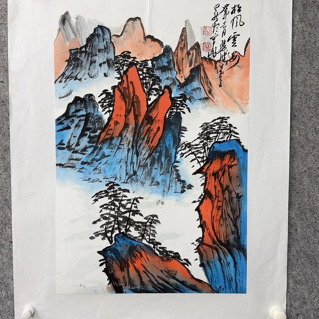 书法书法作品多次